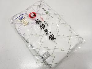 未使用品　福助　白足袋(22.5センチ・5枚コハゼ)